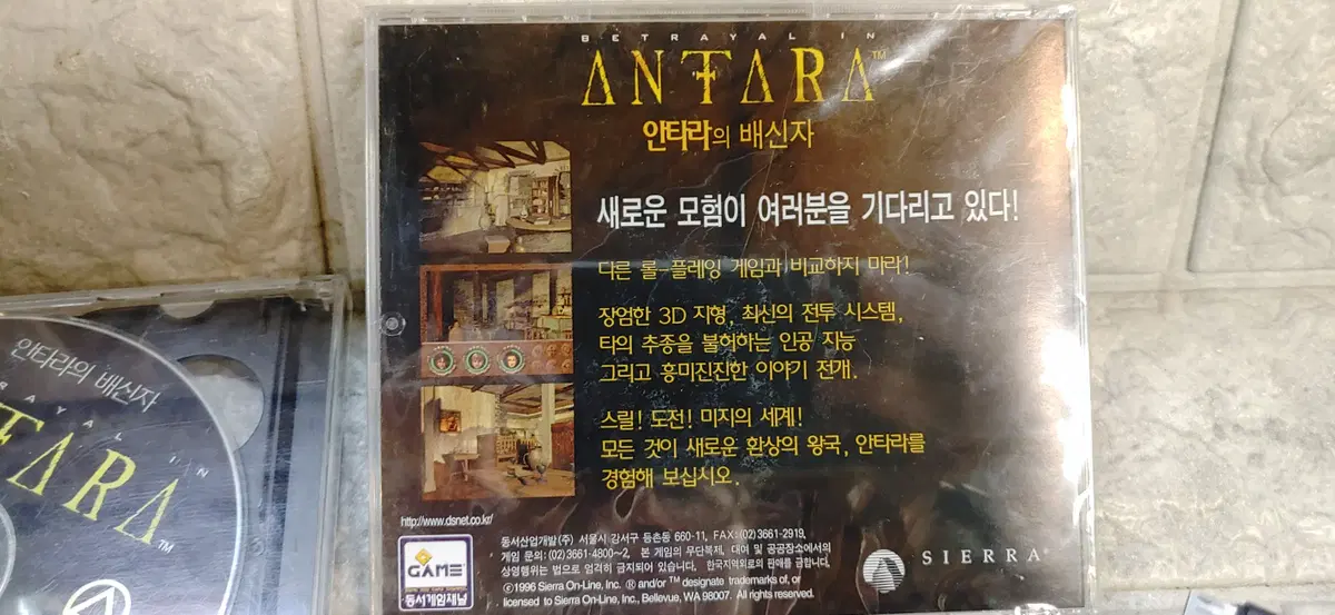 thumbnail-5